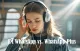 FM WhatsApp vs WhatsApp Plus Compared -APK Free Download Latest